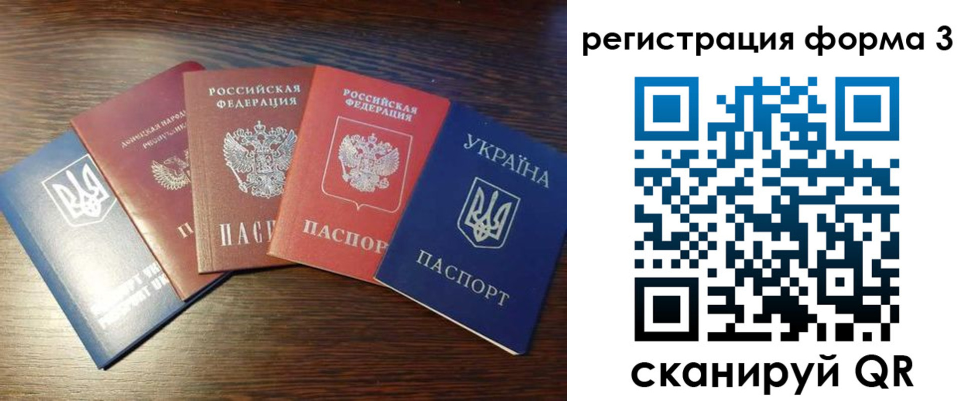 пропишу в квартире в Малгобеке